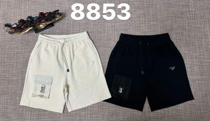 Picture of Prada Short Pants _SKUPradaS-2XLxetr7219219